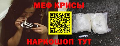 шишки Берёзовский