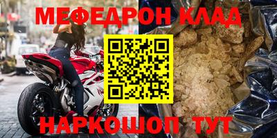 шишки Берёзовский