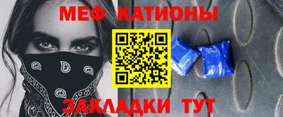 дживик Бийск