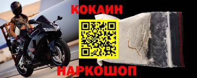 дживик Бийск