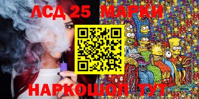 дживик Бийск