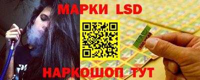 дживик Бийск