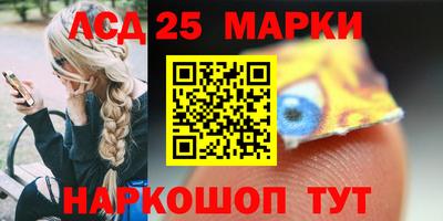 дживик Бийск