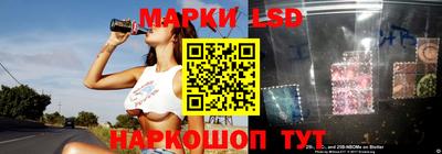 шишки Берёзовский
