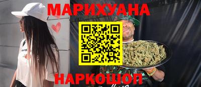 шишки Берёзовский