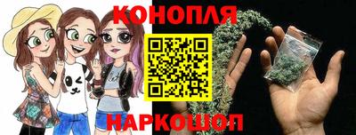 мефедрон Беслан