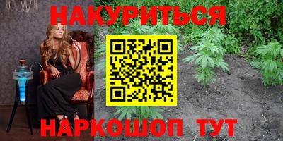 мефедрон Беслан