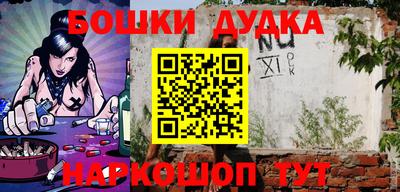 дживик Бийск