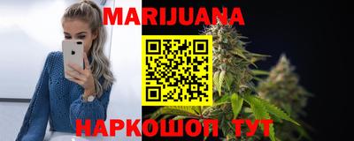 шишки Берёзовский