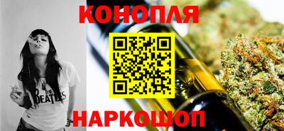 шишки Берёзовский