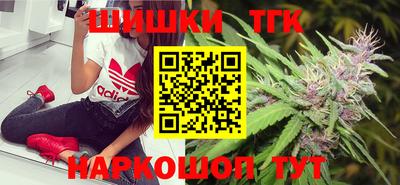 мефедрон Беслан