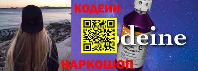 дживик Бийск