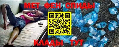 дживик Бийск