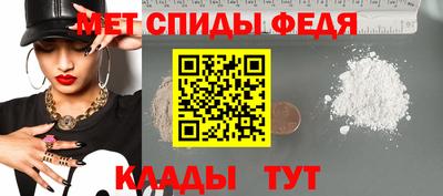 шишки Берёзовский