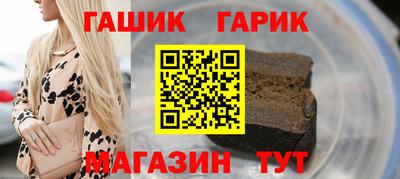 мефедрон Беслан