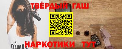 дживик Бийск