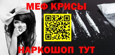 шишки Берёзовский